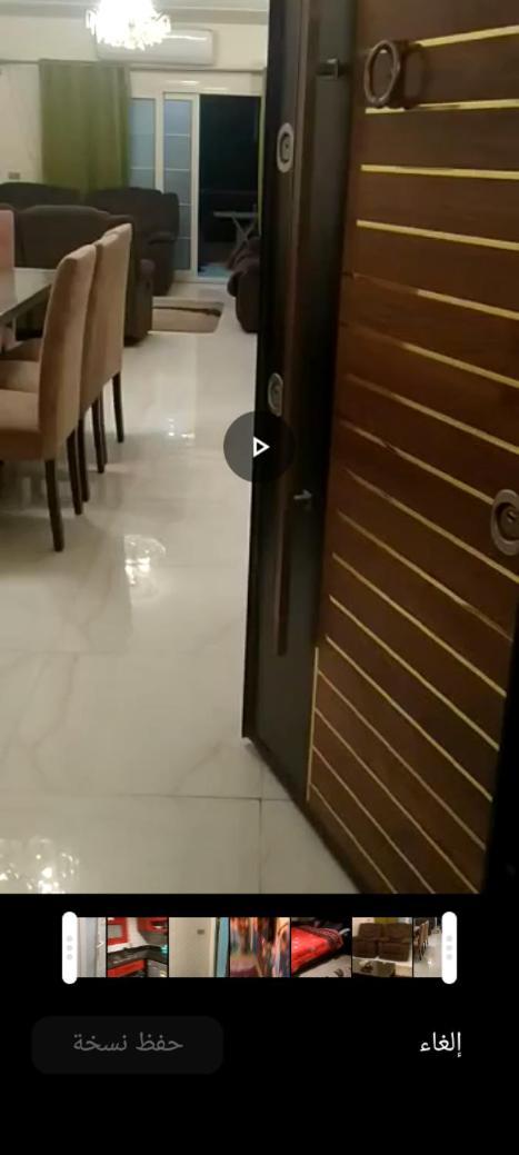 Apartment شقه مفروش Vib *